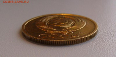 5 КОПЕЕК 1990 М до 30.12.2017 22.00 - 3.JPG