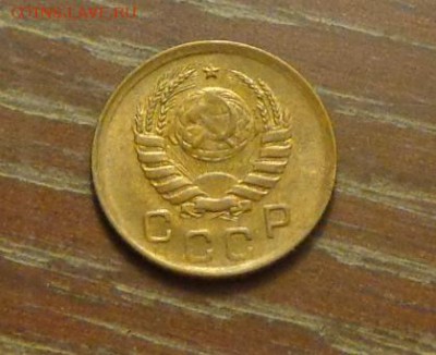 1 копейка 1937 блеск до 31.12, 22.00 - 1 коп 1937_2