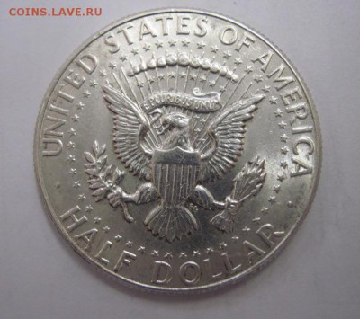 Полдоллара США 1964  до 27.12.17 - IMG_5321.JPG