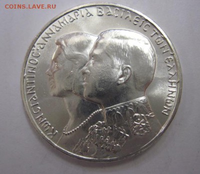 30 драхм Греция 1964   до 27.12.17 - IMG_5322.JPG