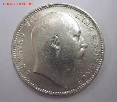 1 рупия Индия 1904    до 27.12.17 - IMG_5333.JPG