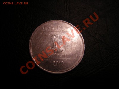 Индия 2 рупии 2010г до 27.03.11 - DSCN8396.JPG