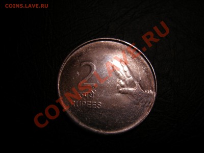 Индия 2 рупии 2009г до 27.03.11 - DSCN8398.JPG