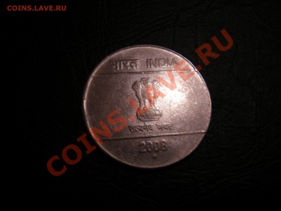 Индия 2 рупии 2008г до 27.03.11 - DSCN8400.JPG
