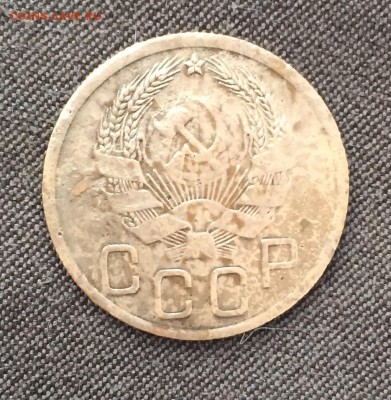 3 копейки 1935 шт 1Б или 1В? - IMG_2870.JPG
