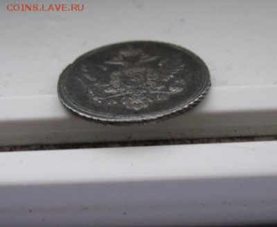 10 Копеек 1802 спб. АИ - IMG_7268.JPG