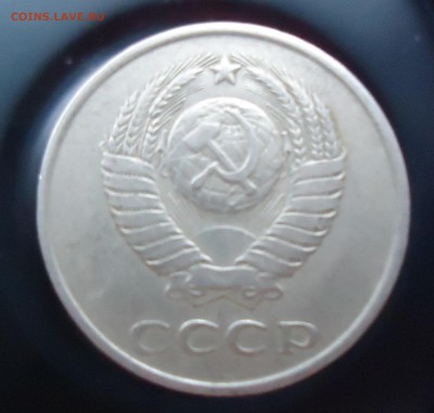 20 коп 1983,84,86, 2 коп 1974 помогите определить и оцените. - DSC05871.JPG