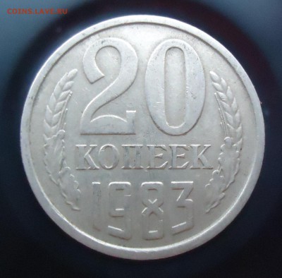 20 коп 1983,84,86, 2 коп 1974 помогите определить и оцените. - DSC05872.JPG