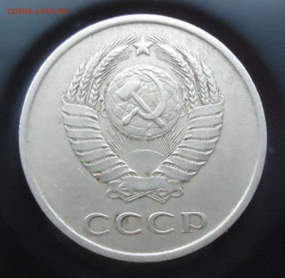 20 коп 1983,84,86, 2 коп 1974 помогите определить и оцените. - DSC05887.JPG