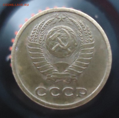 20 коп 1983,84,86, 2 коп 1974 помогите определить и оцените. - DSC05891.JPG