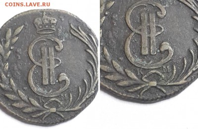 Копейка 1778 КМ, на подлинность. - 1к. сиб. 1778 КМ  4