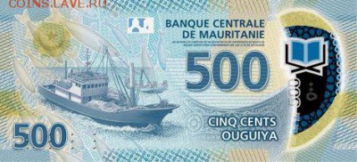 Новости 2017 года, пополняемая - mauritania_bcm_500_ouguiya_2017.11.28_b129_pnl_d_1234567_aa_r