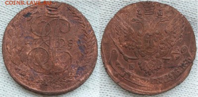 5 копеек-1789 г. Е.М., до 21.00 мск 31.12.2017 - 5 копеек-1789-1-фото-1