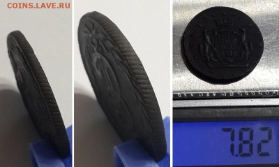 Копейка 1779 КМ, на подлинность. - 1 к. 1779 КМ  5
