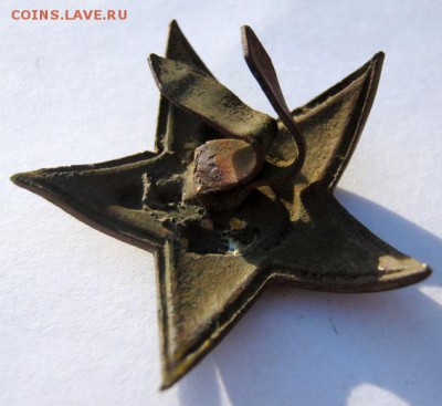 звезда по лучам 32 мм. до 28.12 в 22-00 - IMG_9859.JPG