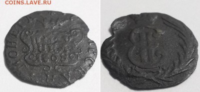 Полушка 1768 КМ, на подлинность. - полушка 1768 КМ  2