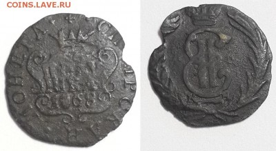Полушка 1768 КМ, на подлинность. - полушка 1768 КМ  1