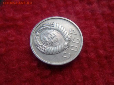 15 копеек 1957 г на оценку - IMG_20171225_133130