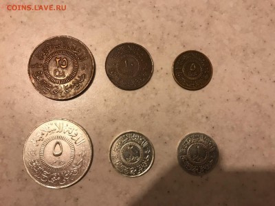 Полный набор ИГИЛовских монет! - 18699376