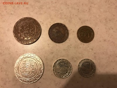 монеты ИГИЛ ? - IMG_8504.JPG