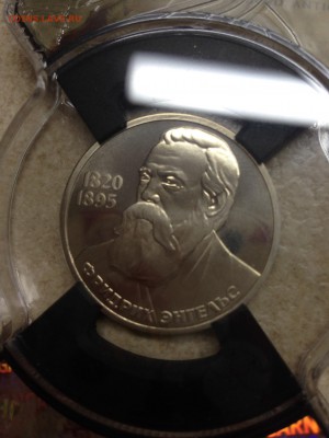 1 рубль 1985. Энгельс. Стародел Пруф слаб PF69 26.12 22-00 - FullSizeRender (6)