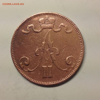 5 ПЕННИ 1873г. - 1 (37)