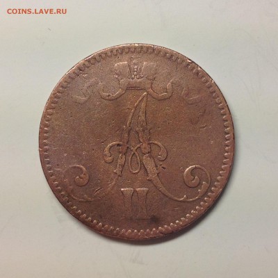 5 ПЕННИ 1866г. - 1 (11)