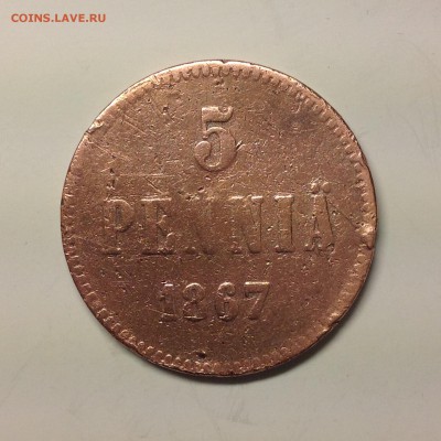 5 ПЕННИ 1867г. - 1 (14)