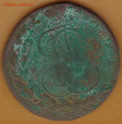 5к.-1770г.(ем) окончание 31.12.2017г. в 22.00 по Москве - а3 001