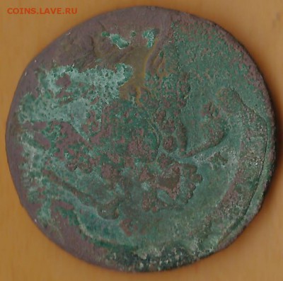 5к.-1770г.(ем) окончание 31.12.2017г. в 22.00 по Москве - а4 001