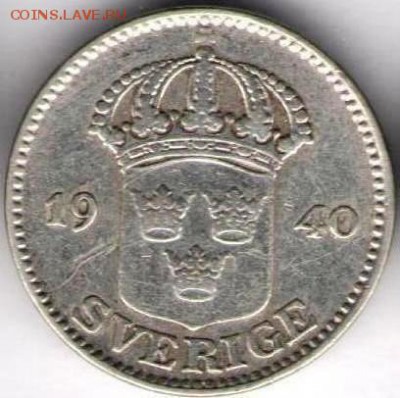 Швеция. 25 эре 1940.Серебро - 25эре1940б