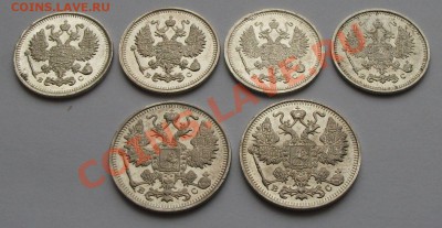 10коп. и 15 коп. Николай II В ЧЕКАННОМ БЛЕСКЕ - DSCF3029