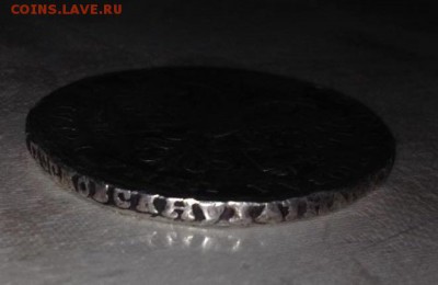 1 рубль 1721 - IMG-20171225-WA0008