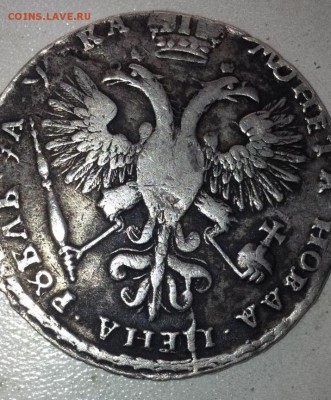 1 рубль 1721 - IMG-20171225-WA0004