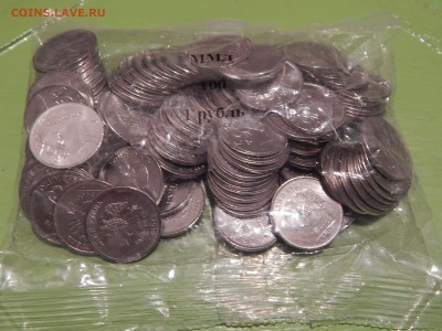 1 рубль 2015 г. ммд, -100 шт. ФИКС, 5 лотов - DSCN1267.JPG