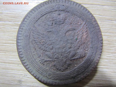 пять копеек 1802 года КМ - 1802-2.JPG
