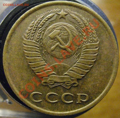 Подскажите по шт. 3коп - 61.JPG