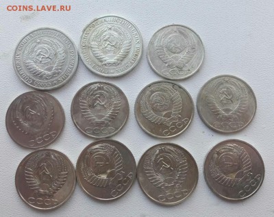 50 и 1 рубль1964-1988г.11штОкончание 26.12.2017 в 22.00 - IMG_20171225_165456_493