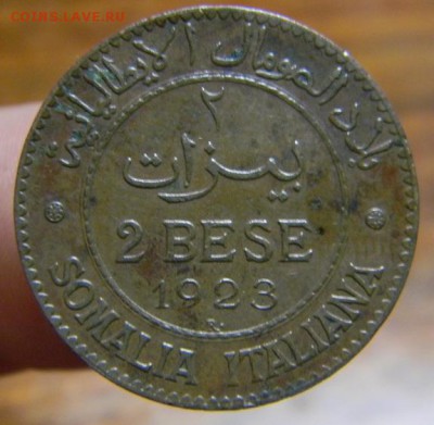 2 бесе итальянское Сомали 1923 г. - DSCN2785.JPG