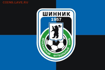 РФПЛ 2017-2018 - fc-shinnik