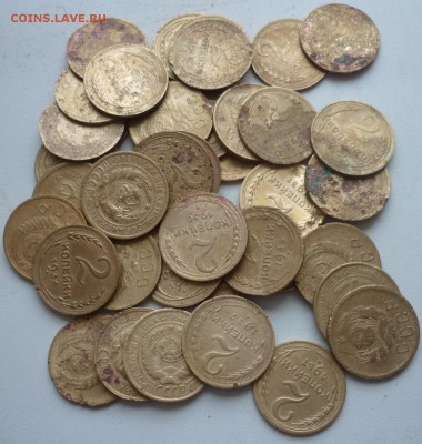 2 копейки 40 штук до 1957г. - P1260528.JPG