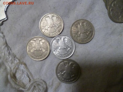 20 рублей 1992 г СПМД не в своем металле - 4