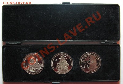 300 лет Российского флота, медали. Пруф. до 30.03.11 22-00 - IMG_4287.JPG