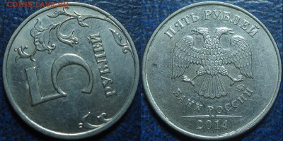 10руб. 1993г. полные с двух сторон. 25.12.17г. в 22-00 М. - DSC00015.JPG