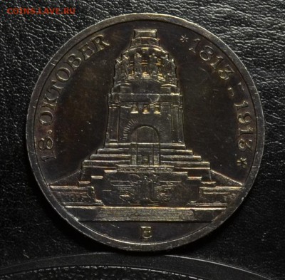3 МАРКИ 1913 бИТВА НАРОДОВ - DSC_7130.JPG