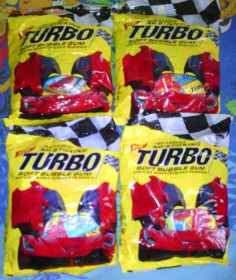 Re: Turbo-блок жвачки!!! До27.12 - IMG_20171219_143640_317