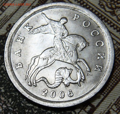 1 коп 2006 СП шт.3.22Б до 28.12.17 - 06сп 1