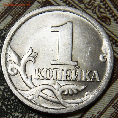 1 коп 2006 СП шт.3.22Б до 28.12.17 - 06сп 2