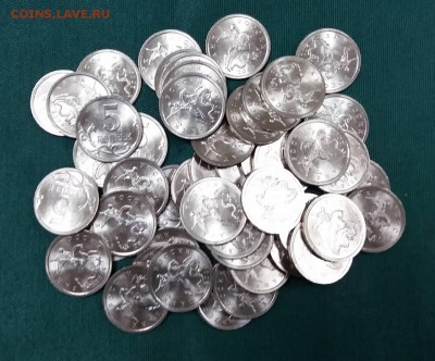 5 коп 2009 сп МЕШКОВЫЕ 50шт до 28.12.17 - IMG-ce314308077575bdba00745fdb618722-V