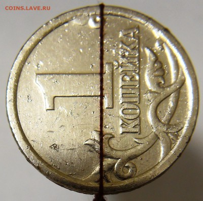 1 коп 2006 СП шт.3.22Б соосность прим 90 гр до 28.12.17 - 06сп пов 2
